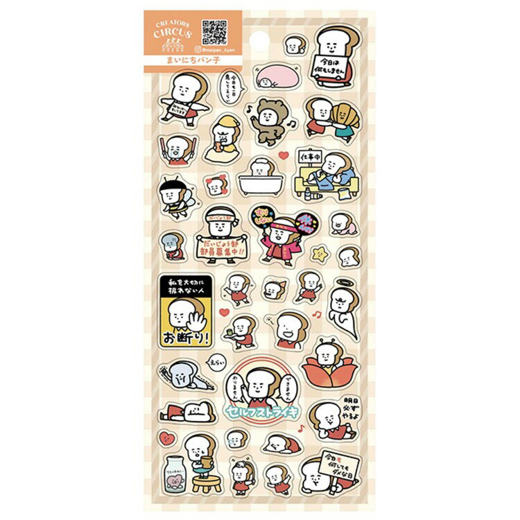 마이니치판코 클리어 씰 267118 제2탄 CREATORS CIRCUS 마이니치팡코 [1인당 1점 한정]