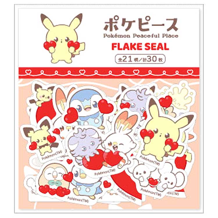 乐天商城 - ポケットモンスター フレークシール 338292 ポケピース ハートシリーズ pokemon ポケモン 【お1人様1点限り】