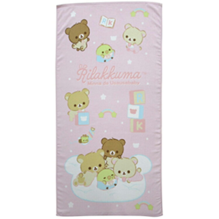 楽天市場】リラックマ うさうさベビーの通販