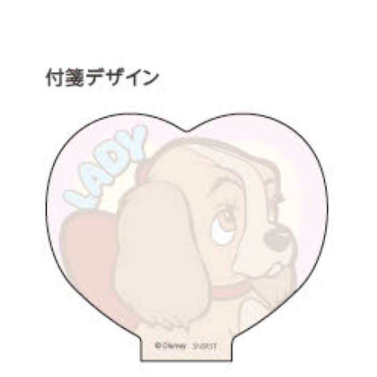 わんわん物語 ぷにぷにふせん ベビーレディ ふせん フセン メモ めも メッセージ ぷにぷにカバー KAWAII little buddy 050522 laughlaugh-10514032 キャラクターズショップ ラフラフ サンプル画像2
