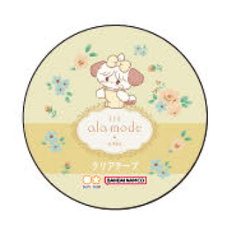 商品仕様【サイズ】約H40×W40×D15mm【重量】約15g【材質】セロファン【生産国】日本【内容】幅15mm×長さ5m特記事項※画像はあくまでも商品イメージになります。実際の商品と色や仕様が異なる場合がありますので、予め御了承ください。 ※メーカー希望小売価格はメーカーカタログに基づいて掲載しています。