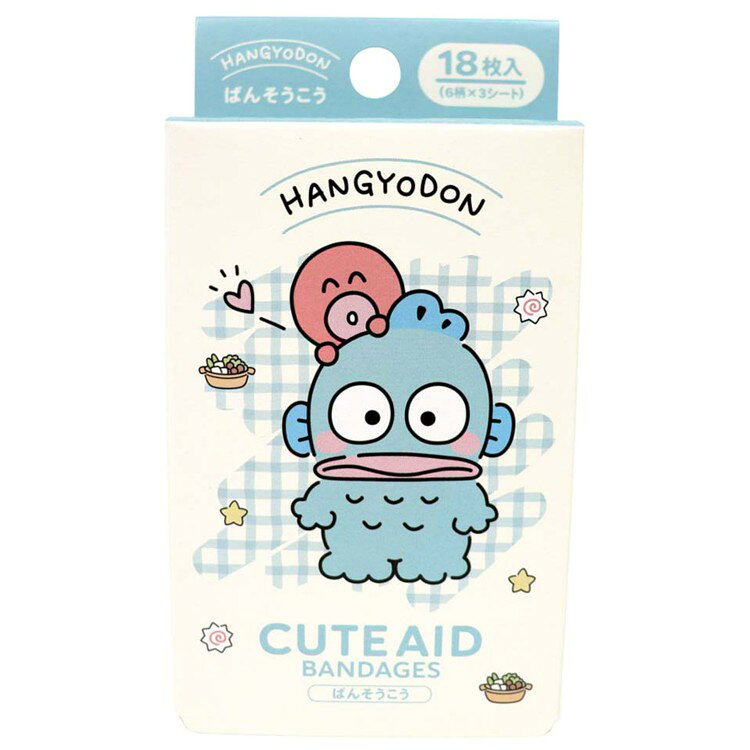 ハンギョドン ばんそうこう3 345043 hangyodon サンリオ