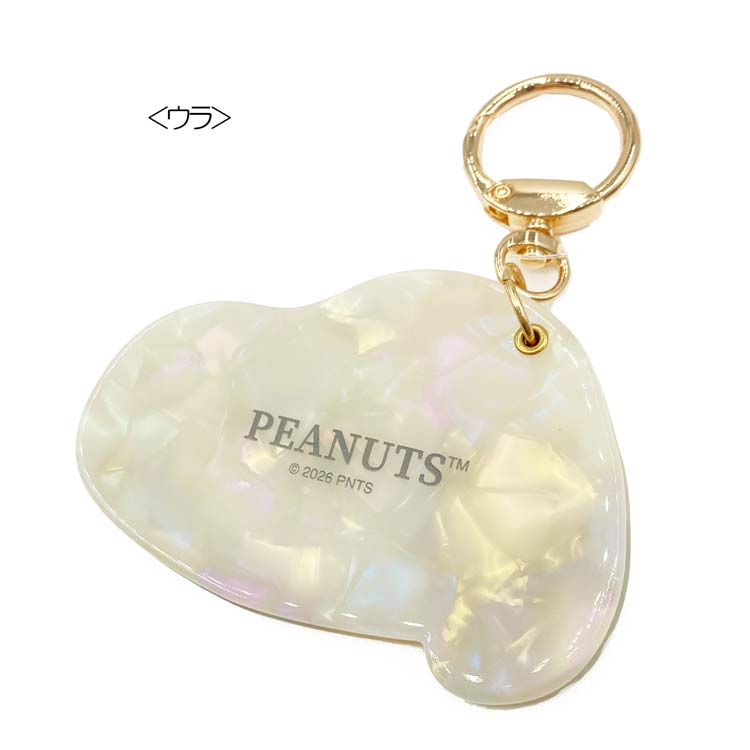 スヌーピー スライドミラー 009857 PEANUTS ピーナッツ