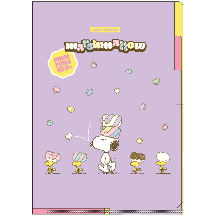 スヌーピー 3Pクリアホルダー A5 マシュマロ 202505 Sweet Delicious PEANUTS ピーナッツ