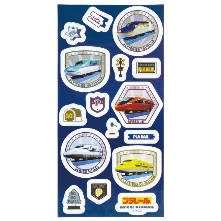 Stickers - プラレール ZRFS1 リフレクターステッカー