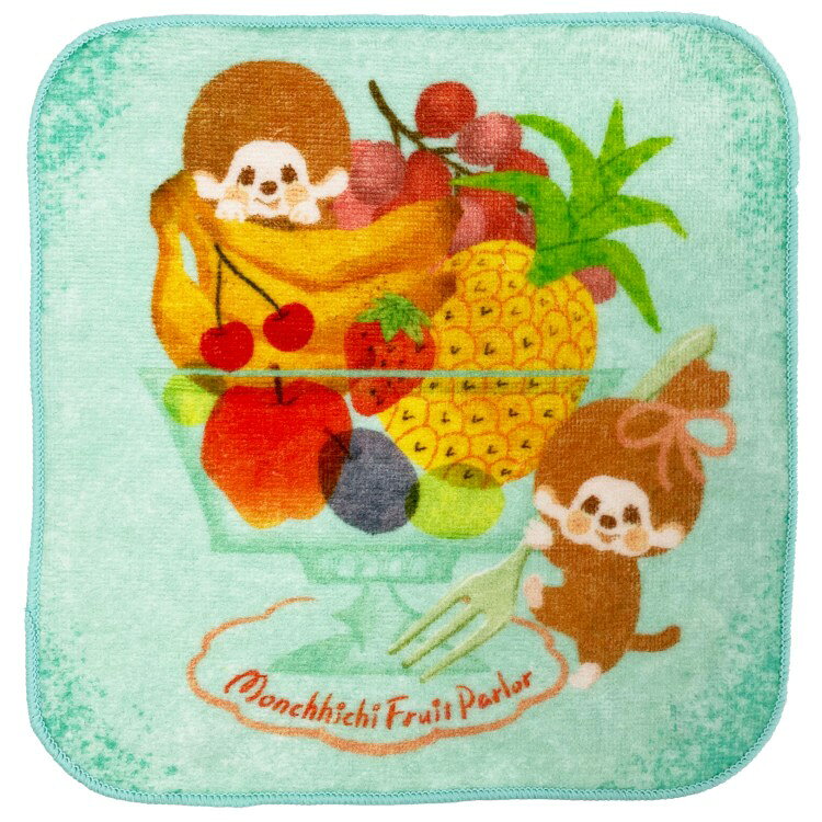 モンチッチ×FRUKAWASHIKO ミニタオル もりもりフルーツ 844370 フルーツパーラー もんちっち Monchhichi 古川紙工