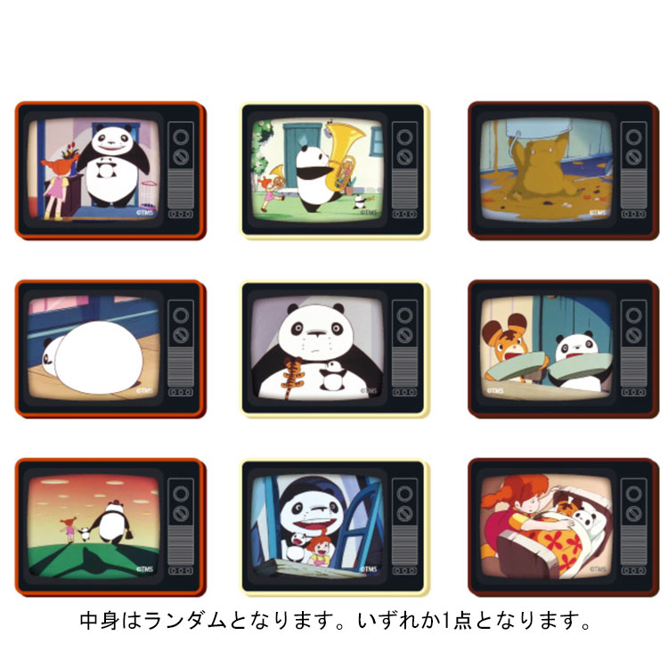 商品仕様【サイズ】本体：約W55×H40×D9mmパッケージ：約W105×H74mm【素材】ABS、PET、磁石【種類】全9種類【内容】いずれか1点【生産国】日本特記事項※You can not choose which design/color you want to buy.-Items are sent out randomly. You could receive the same one for several purchase. ※こちらの商品は「ブラインドパッケージ」となります。商品は選べません。複数個購入されても、同じものがお届けになることもございます。※画像はあくまでも商品イメージになります。実際の商品と色や仕様が異なる場合がありますので、予め御了承ください。 ※メーカー希望小売価格はメーカーカタログに基づいて掲載しています。