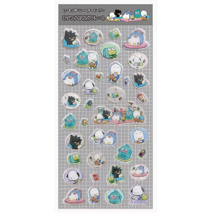 にしむらゆうじ×はぴだんぶい キラフチ樹脂もりシール ミックスB 082448 SANRIO サンリオ コラボ