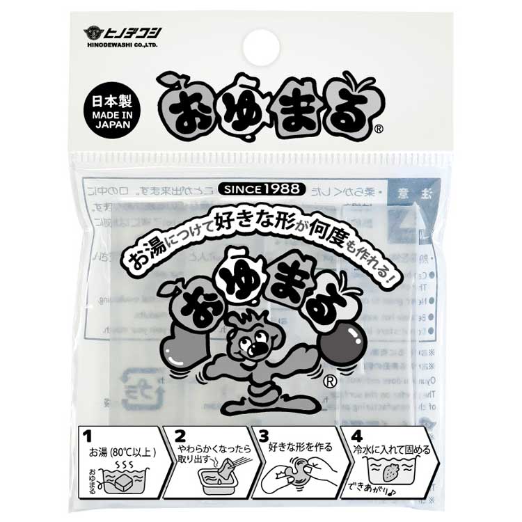 乐天商城 - おゆまる プラスチックねんど クリア 102992