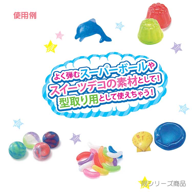 ����ޤ� �ץ饹���å��ͤ�� 2P ���꡼�� 102534