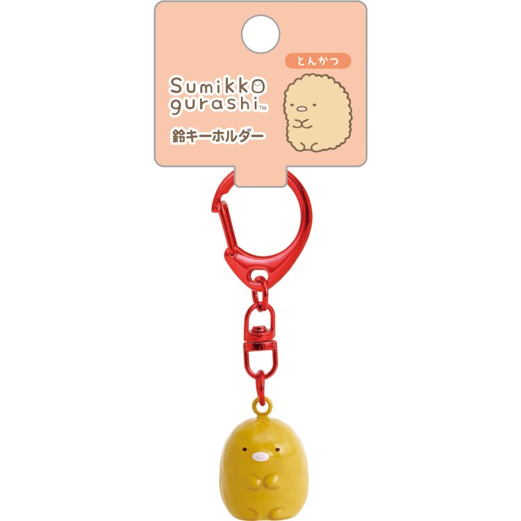 Key Holder - すみっコぐらし 鈴キーホルダー とんかつ 忍者