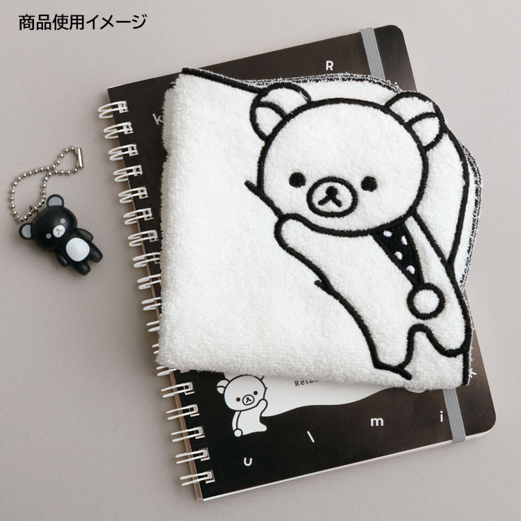【5月上旬以降〜出荷】リラックマ ミニタオル CM57802 ホワイト BASIC RILAKKUMA MONOCHROME ベーシックリラックマ モノクロ 綿100％ 3