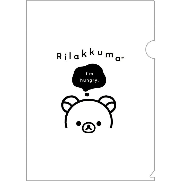 樂天商城 - 【5月上旬以降〜出荷】リラックマ A4クリアホルダー FA18201 リラックマ BASIC RILAKKUMA MONOCHROME ベーシックリラックマ モノクロ クリアファイル シングル ホワイト