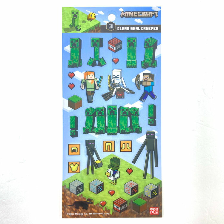 楽天市場】minecraft（ラベル・ステッカー｜文房具・事務用品