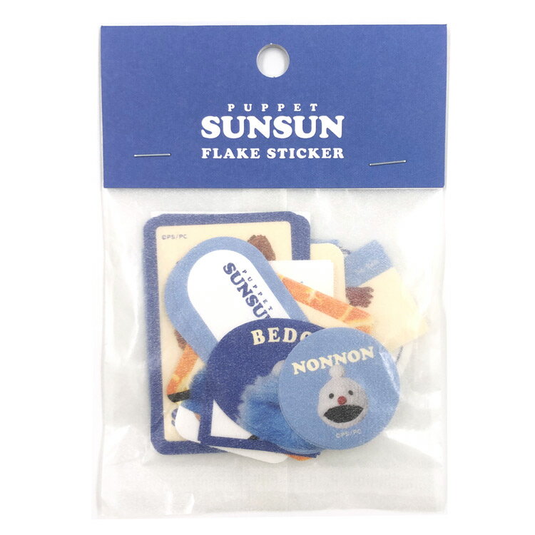パペットスンスン フレークシール BREAKFAST 267323 PUPPET SUNSUN トゥーホック 