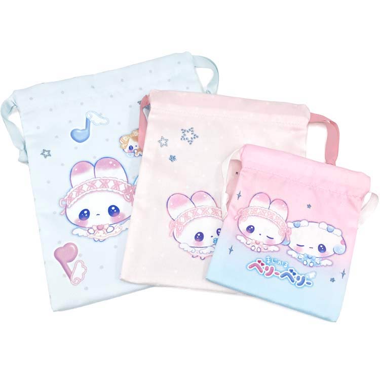 Drawstring Bags - まじかるベリーベリー 巾着3点セット わがままえんじぇる 巾着袋 きんちゃく 小物入れ 309807