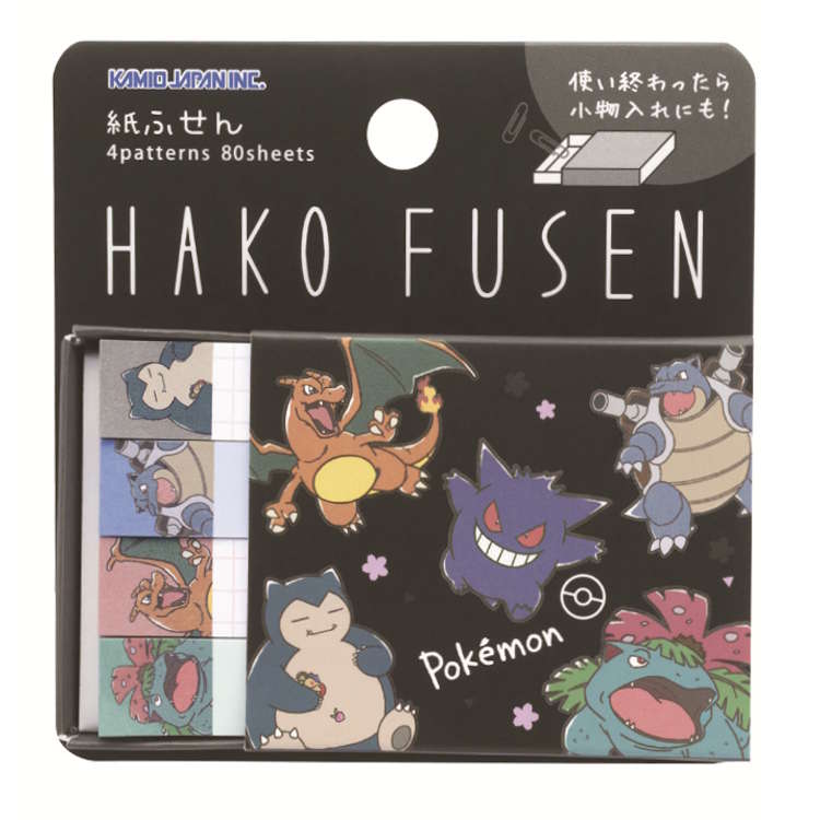 樂天商城 - ポケットモンスター ハコフセン サクラブラック ふせん 付箋 メモ メッセージ 伝言 063753