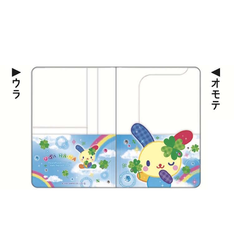 ウサハナ B7ステーショナリーマルチケース Happy Clover Days パスポートケース 母...