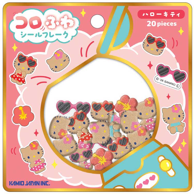 ハローキティ コロふわシールフレーク 日焼け 077811 サンリオ SANRIO 【お1人様1点限り】