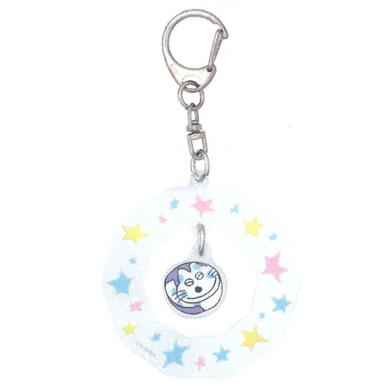 乐天商城 - 11ぴきのねこ アクリルキーホルダー BU 715322 11PIKINONEKO ブルー