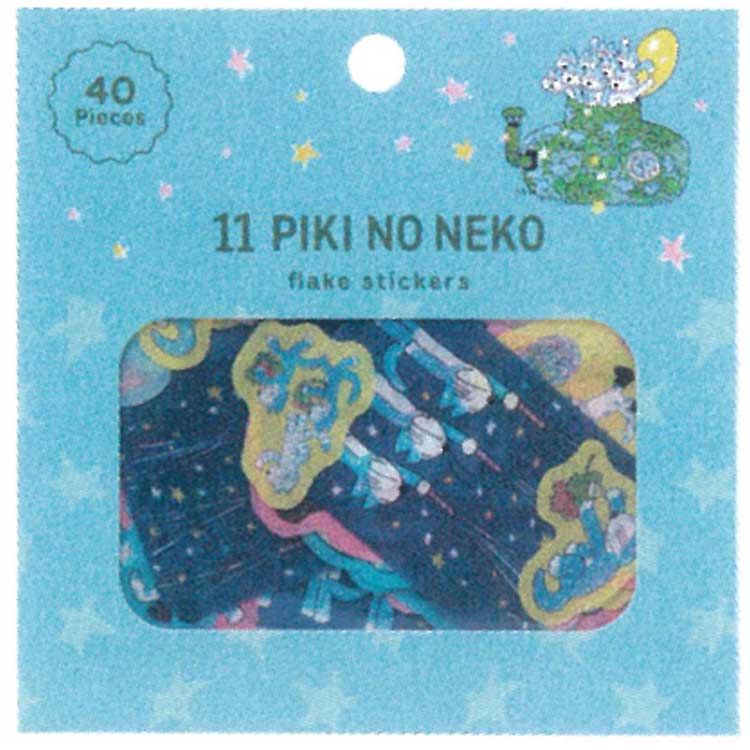 11ぴきのねこ フレークシール BU 715278 11PIKINONEKO ブルー