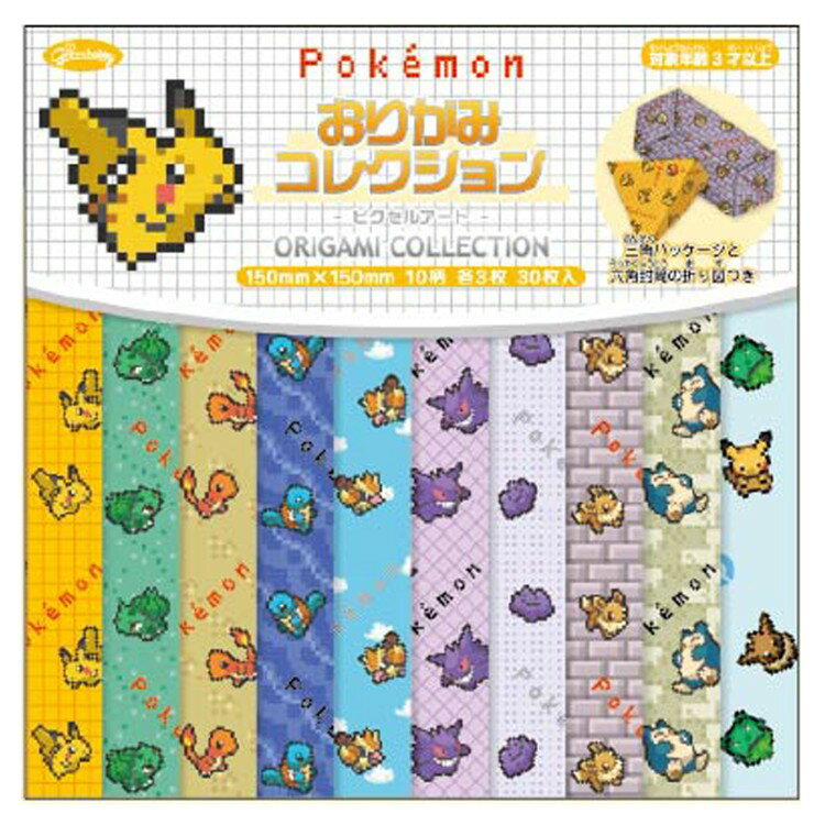楽天市場】ポケモン ピックコレクションの通販