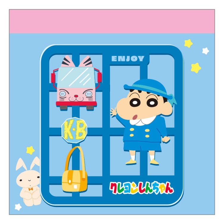 クレヨンしんちゃん スクエアミニメモ 幼稚園 283477 プラスチックモデル クレしん Crayon Shin-chan