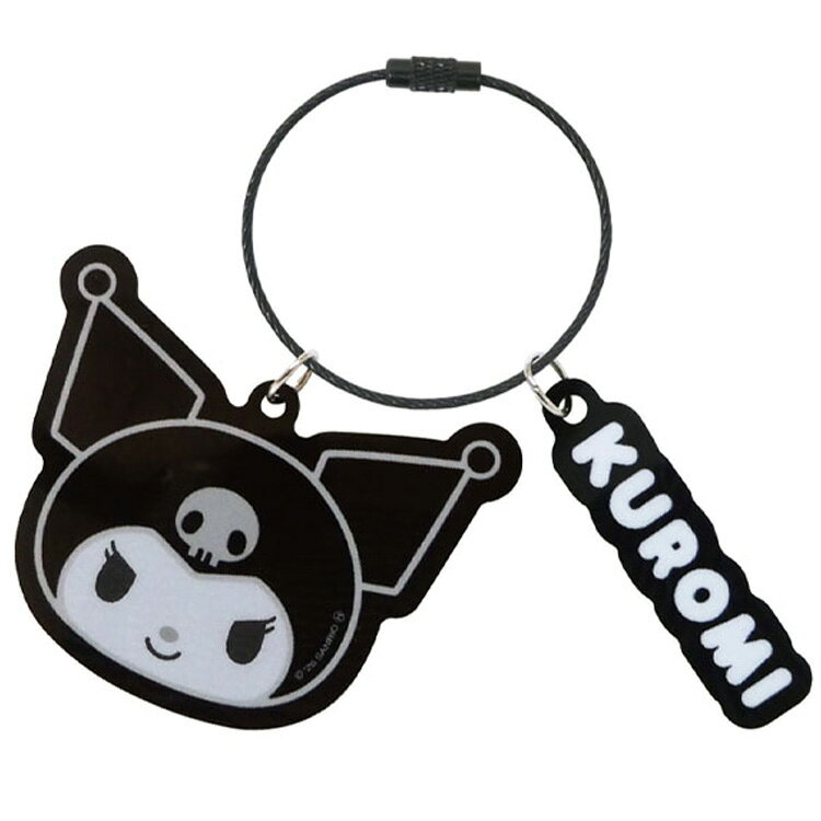 クロミ アクリルキーホルダー 620653 モノクロ サンリオ SANRIO