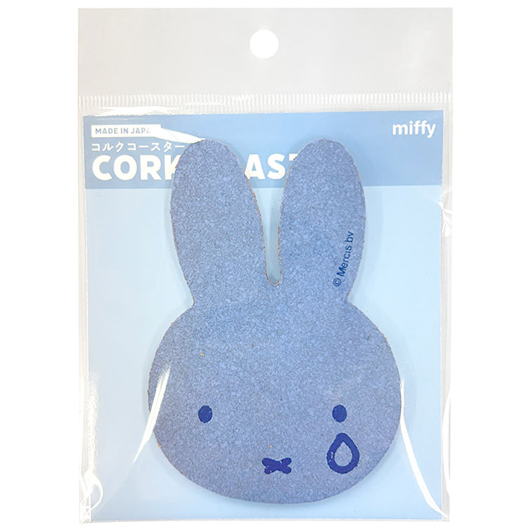 ミッフィー カラーコースター ブルー 603989 miffy ディックブルーナ