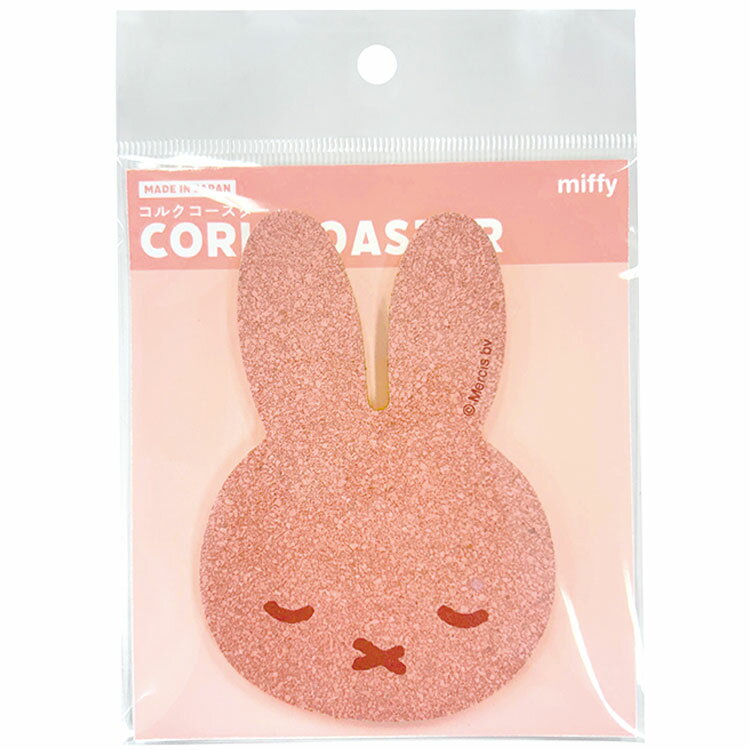 乐天商城 - ミッフィー カラーコースター レッド 603996 miffy ディックブルーナ