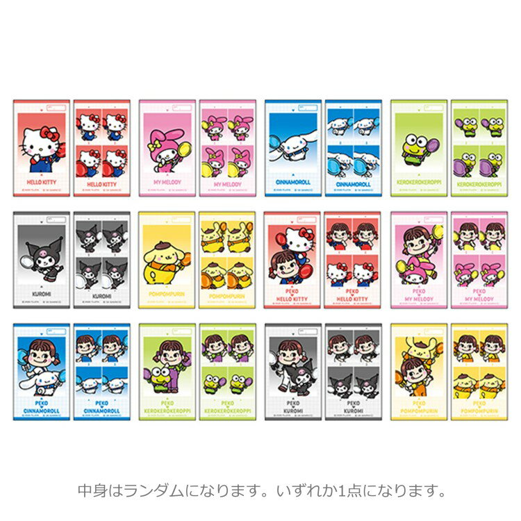 楽天市場】ランダム（ラベル・ステッカー｜文房具・事務用品）：日用品