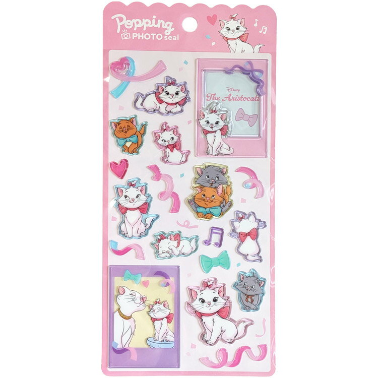 楽天市場】おしゃれキャット マリー イラストの通販