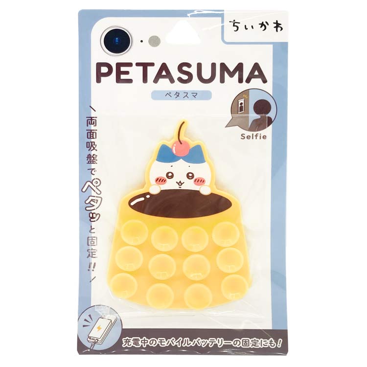 ちいかわ ペタスマ ハチワレ CHIIKAWA なんか小さくてかわいいやつ ナガノ
