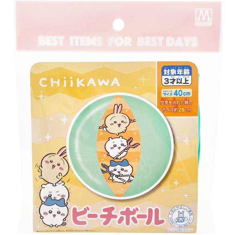 ちいかわ ビーチボール 159499 サマーアイテム CHIIKAWA なんか小さくてかわいいやつ