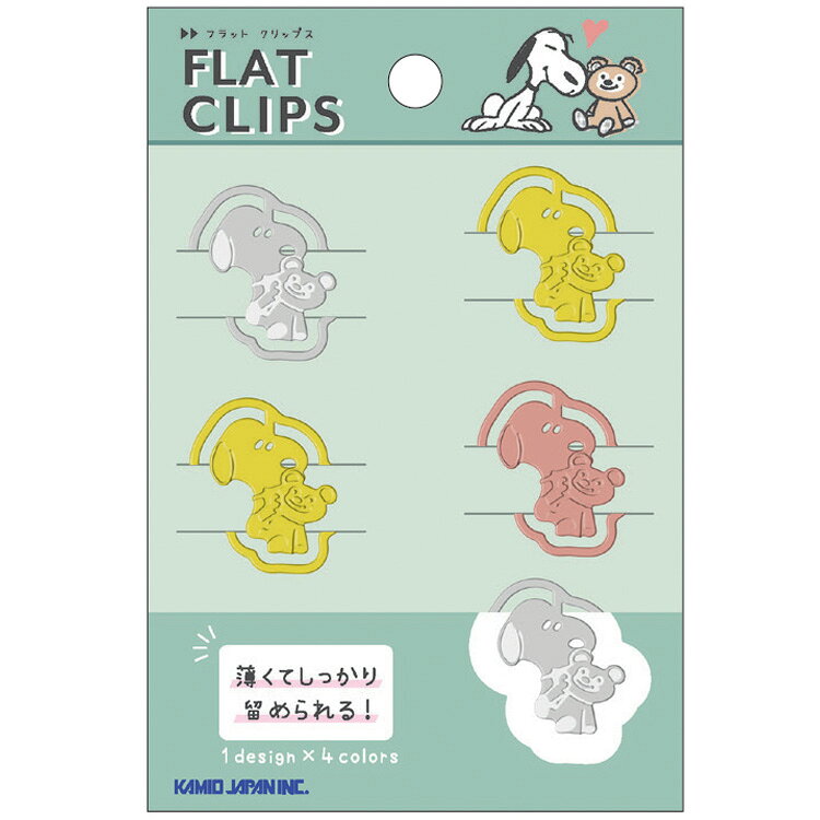 商品仕様【サイズ】本体：約W24×H30×D1mmパッケージ：約W80×H120×D2mm【内容】4個入【素材】ステンレス【重量】約10g【原産国】中国特記事項※画像はあくまでも商品イメージになります。実際の商品と色や仕様が異なる場合がありますので、予め御了承ください。 ※メーカー希望小売価格はメーカーカタログに基づいて掲載しています。