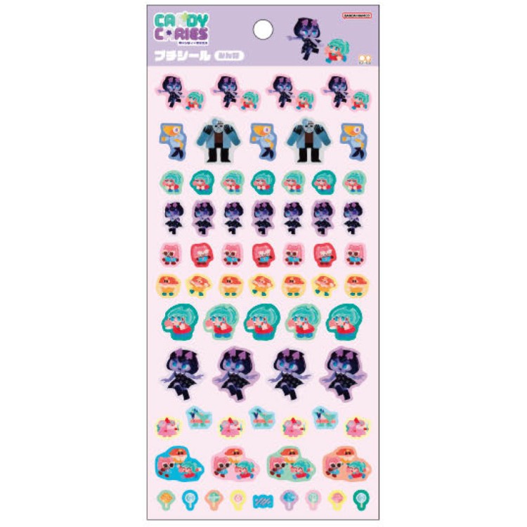 キャンディーカリエス プチシール みんな 056272 CANDY CARIES ストップモーションアニメ 