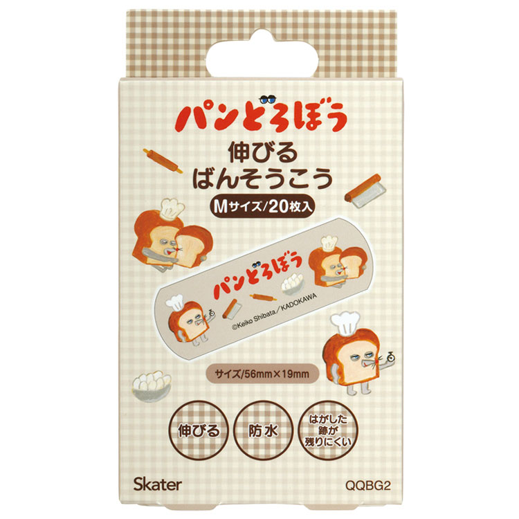 商品仕様【サイズ】約56×19mm 【内容】20枚入 【特長】伸縮性があり肌にフィット・ベタつきにくく、はがした跡が残りにくい・防水特記事項※画像はあくまでも商品イメージになります。実際の商品と色や仕様が異なる場合がありますので、予め御了承ください。 ※メーカー希望小売価格はメーカーカタログに基づいて掲載しています。
