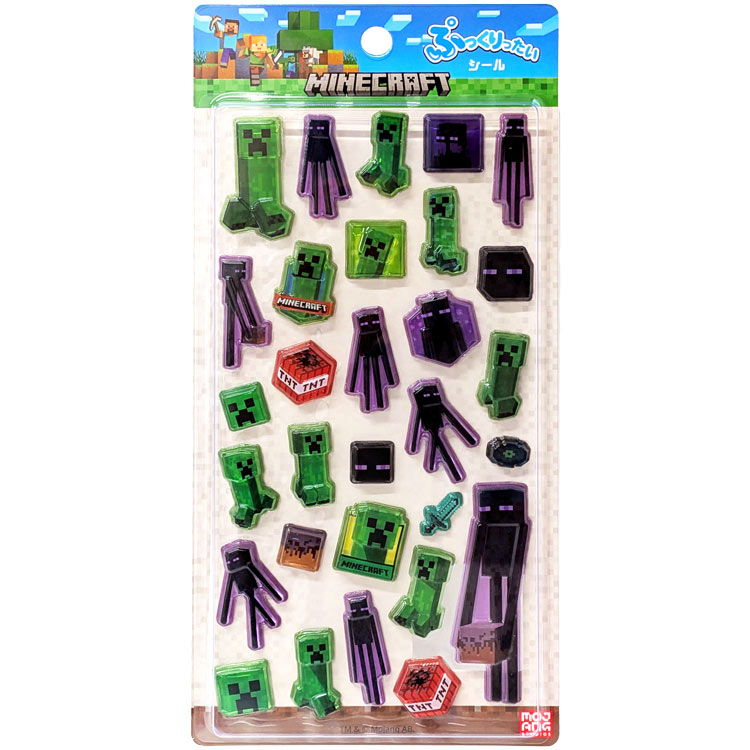 楽天市場】マインクラフト シール（ラベル・ステッカー｜文房具・事務