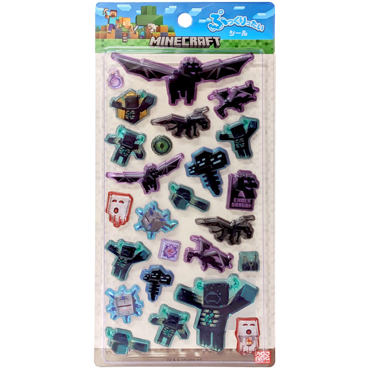 楽天市場】マインクラフト（ラベル・ステッカー｜文房具・事務用品