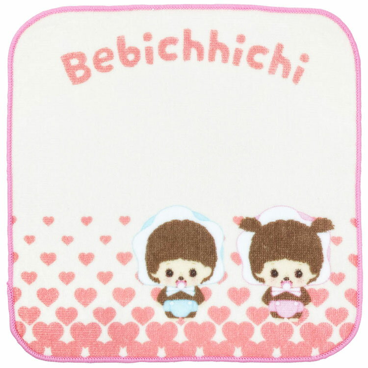 モンチッチ ミニタオル ベビチッチ 020170 Monchhichi