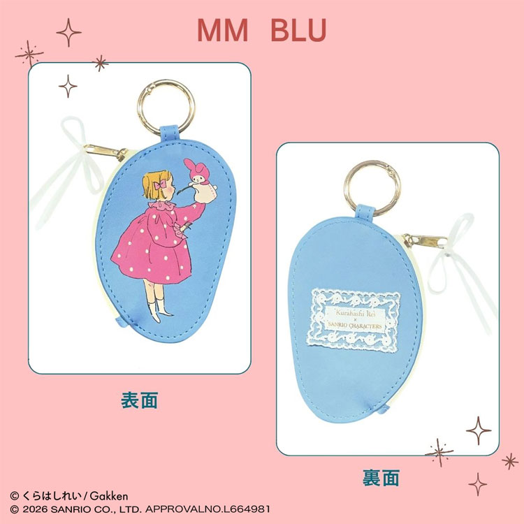 くらはしれい×サンリオキャラクターズ ダイカットポーチマイメロディ BLU 110729 Kurahashi Rei x SANRIO CHARACTERS