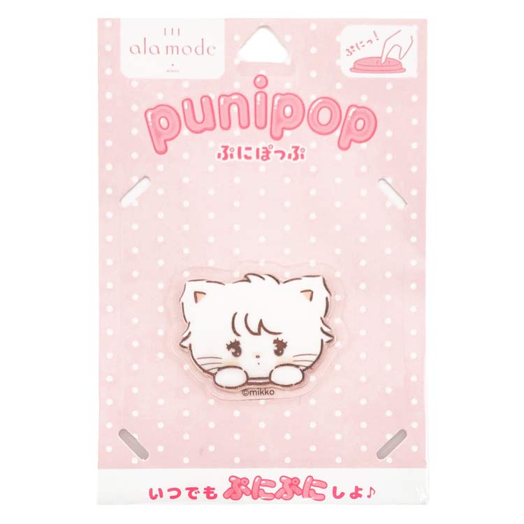 mikko illustrations puni pop ぷにぽっぷ ムース 143385 Lil ala mode リルアラモード ミッコ
