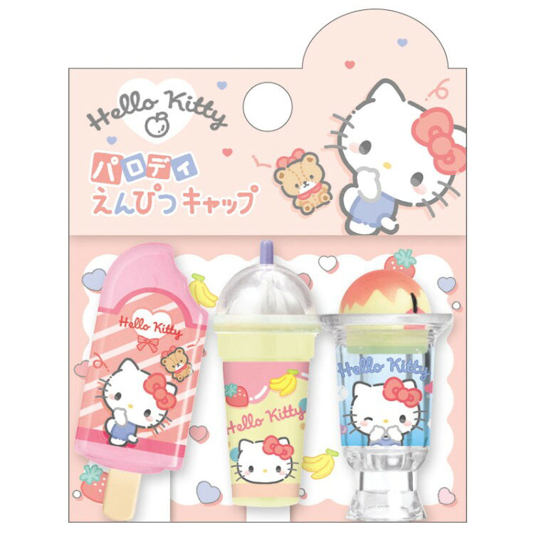アイスクリーム カミオジャパン 鉛筆 もぐにゃん 株式会社カミオ