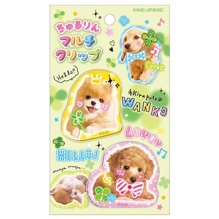kirapote WANKO ちゅるりんマルチクリップ 329461 平成ファンシー 第3弾