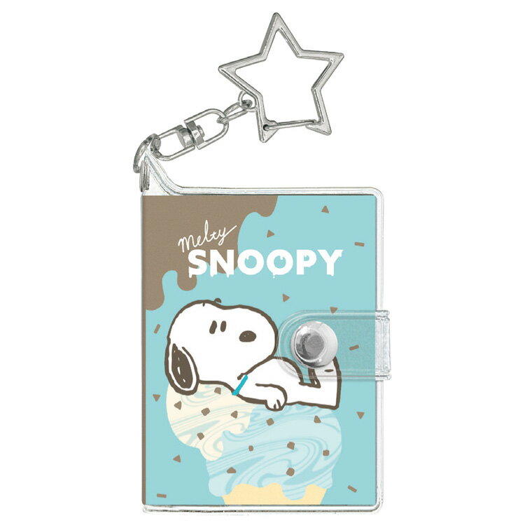 スヌーピー シールブックキーホルダー Snoopy melty ice cream 078344 PEANUTS ピーナッツ