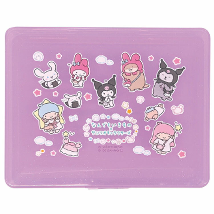 なんでもいきもの×サンリオキャラクターズ コレクションケース パープル 699905 よこみぞゆり なんもの SANRIO