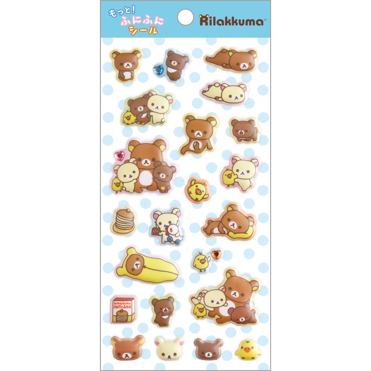 楽天市場】リラックマ シール（ギフトラッピング用品｜文房具・事務