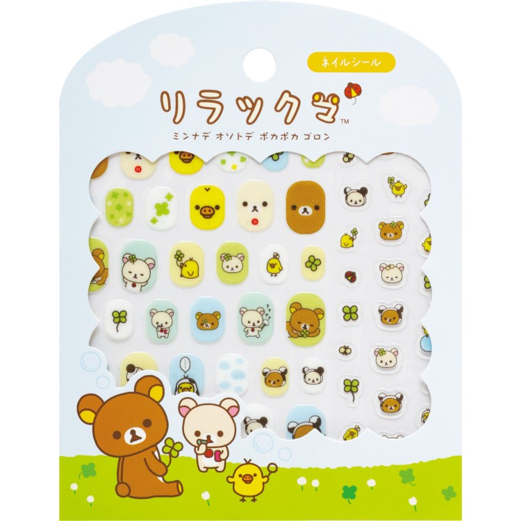 商品仕様【パッケージサイズ】約130×100mm 【素材】ウレタン樹脂 【仕様】ラメ入り 【生産国】中国 【特長】そのまま使うのはもちろん、切り取ってネイルのアクセントとしても使えます♪特記事項※画像はあくまでも商品イメージになります。実際の商品と色や仕様が異なる場合がありますので、予め御了承ください。 ※メーカー希望小売価格はメーカーカタログに基づいて掲載しています。