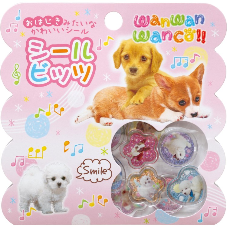 楽天市場】おはじき（文房具・事務用品｜日用品雑貨・文房具・手芸）の通販