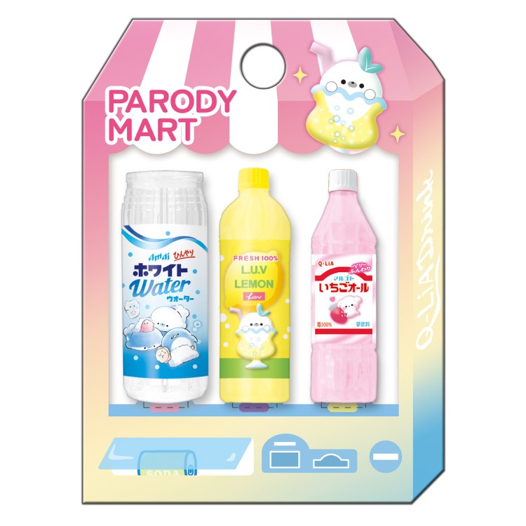 じはんき パロディミックス鉛筆キャップ D 120116 自販機 飲み物 ドリンク
